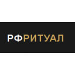 Ритуальные услуги в Москве
