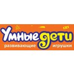 Умные дети