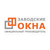 ТКС Заводские окна
