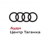 ООО Автоспеццентр
