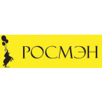 Росмэн