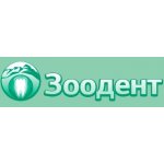 Зоодент