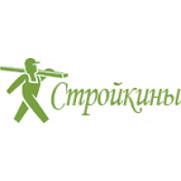 Стройкины