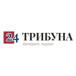 Трибуна24