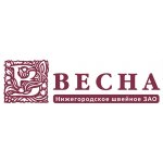 Швейная фабрика «Весна»