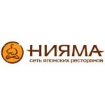 Нияма