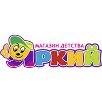 Яркий