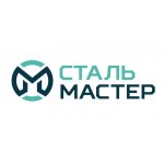 Стальмастер