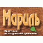 Мариль