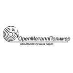 ОрелМеталлПолимер