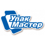 УпакМастер