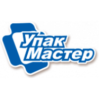 УпакМастер