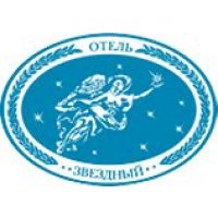 Звездный