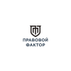 Правовой Фактор