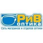 РиВ Оптика