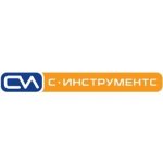 С-Инструментс