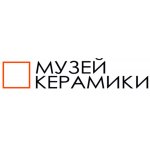 Музей Керамики