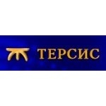 Терсис