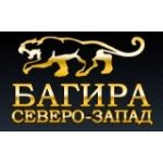 Багира Северо-Запад