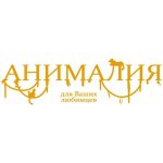 Анималия.рф