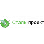 Сталь Проект