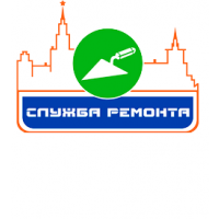 Служба Ремонта