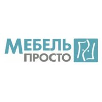 Мебель-Просто