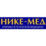 Нике-Мед