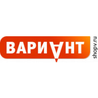 Вариант