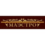 Кафе-Маэстро