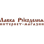 Лавка Рукоделия