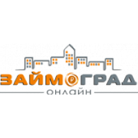 Займоград онлайн