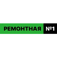Чистка септиков