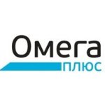 Омега-Плюс