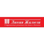 Линия Жалюзи