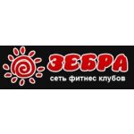 Сеть фитнес клубов Зебра