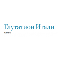 Глутатион Итали