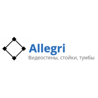 Allegri-trade.ru - Тумбы, стойки, кронштейны и видеостены Аллегри