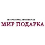 Мир подарка