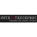 Интертехсервис