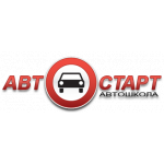 Автостарт