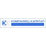 Компаниец Капитал