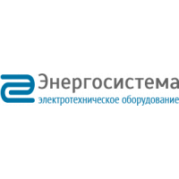 ЭнергоСистема ООО