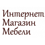 Магазин качественной мебели