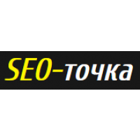 SEO-точка