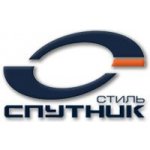 СПУТНИК стиль