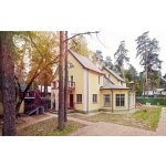Пансионат для престарелых в Пятигорске