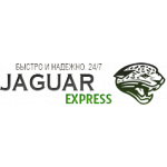 Jaguar Express