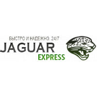 Jaguar Express