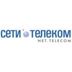 Сети-Телеком